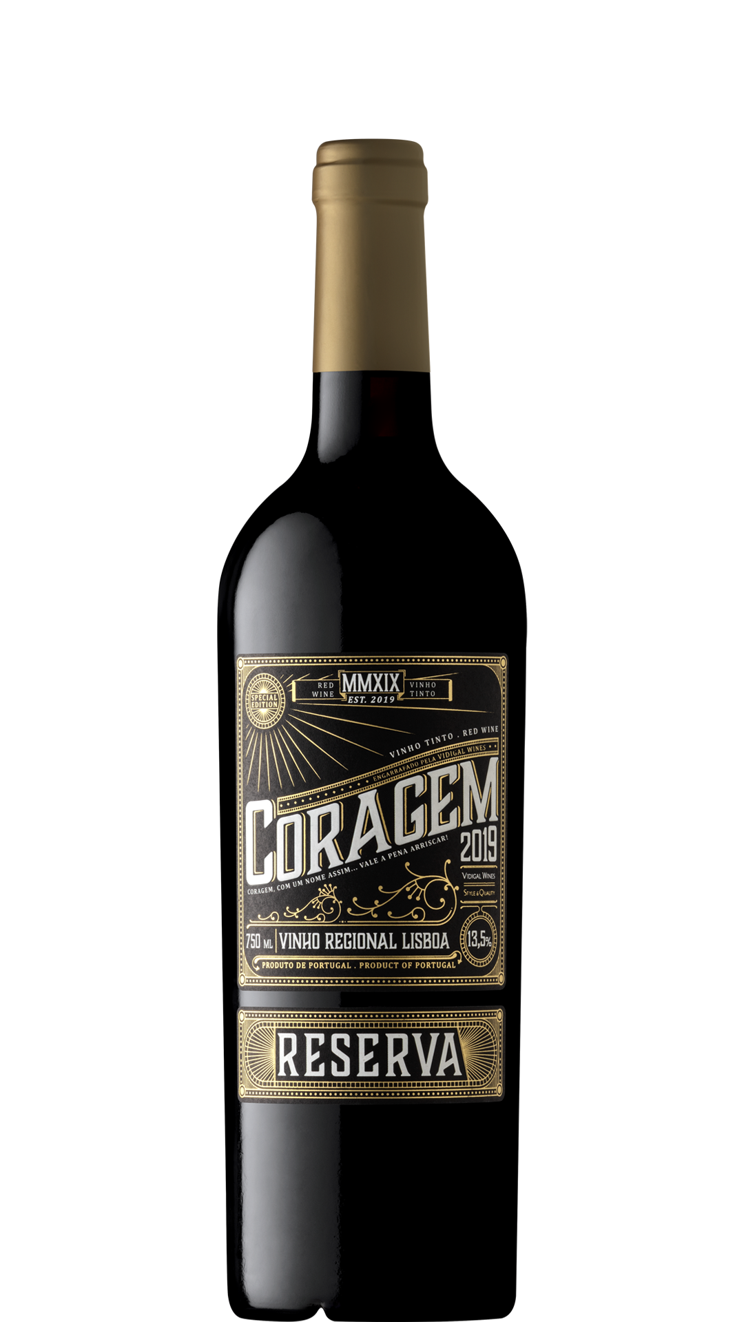 Coragem Reserva